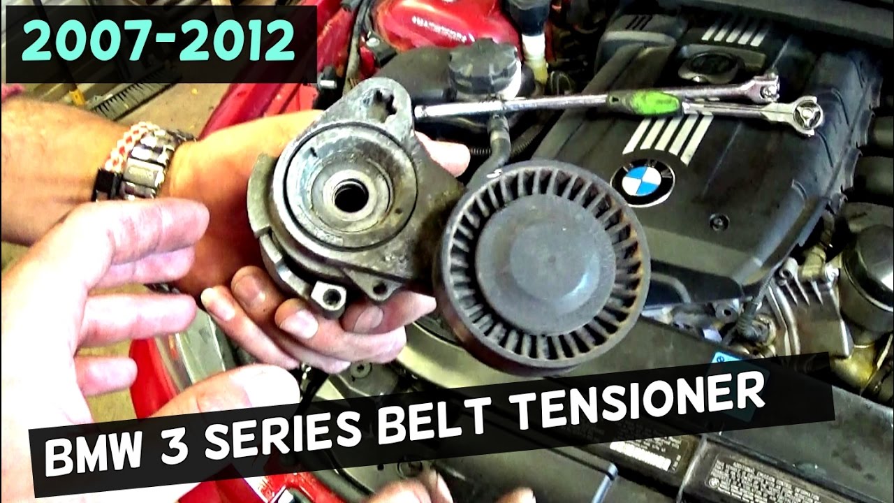 See U1254 in engine